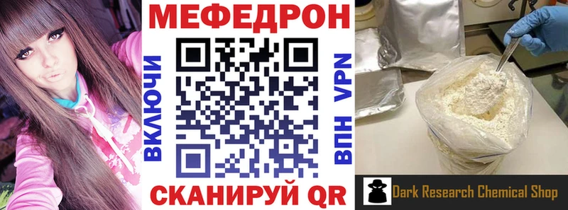 Купить наркотик аптеки Обнинск Галлюциногенные грибы  Кокаин  NBOMe  МАРИХУАНА  ГАШ  Метадон  АМФ  Меф мяу мяу 