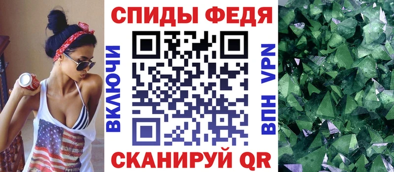 где можно купить наркотик мега ссылки АМФ 97% Обнинск