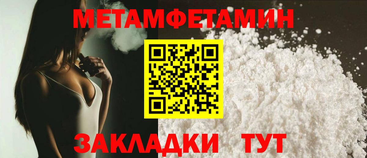 Обнинск  АМФ  Вход с VPN  АМФ Premium  АМФ 