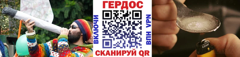 ГЕРОИН белый  цены наркотик  Обнинск 
