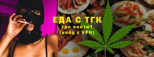 прущий лед Арсеньев