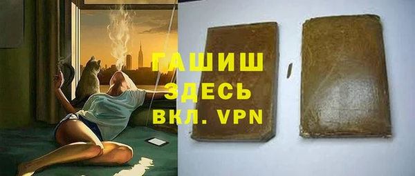 прущий лед Арсеньев
