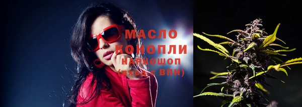 спиды Алексеевка