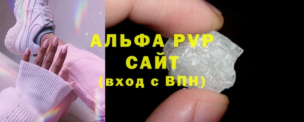 ECSTASY Армянск