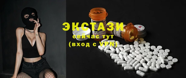 спайс Михайлов