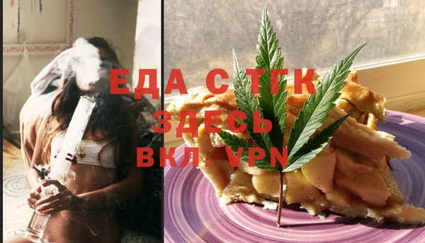 спиды Алексеевка
