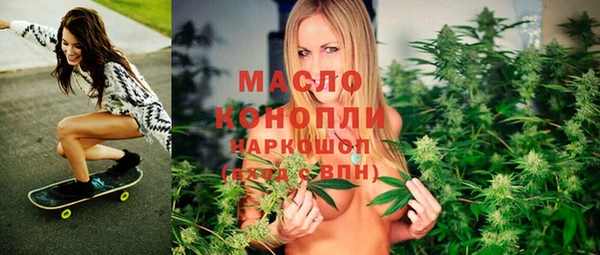 спиды Алексеевка