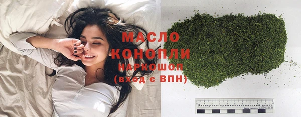 марихуана Аркадак