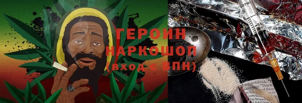 прущий лед Арсеньев