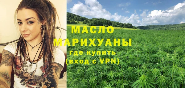 спиды Алексеевка