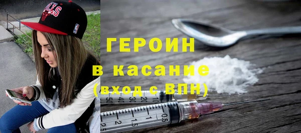 марихуана Аркадак