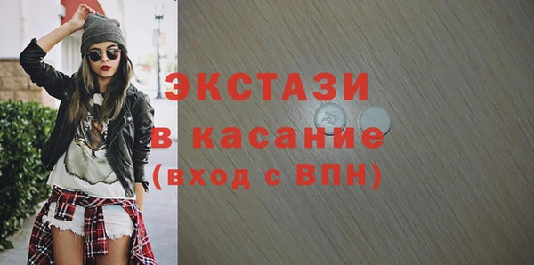 прущие грибы Алзамай