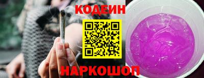 бутират Ирбит