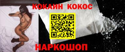 дурь Изобильный