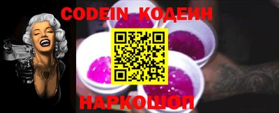 меф Ипатово