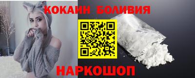 меф Ипатово