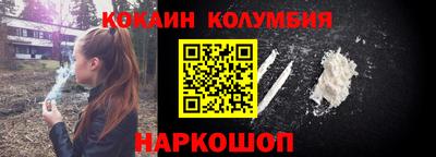 меф Ипатово