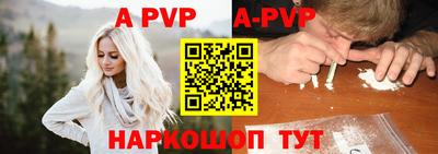 бутират Ирбит