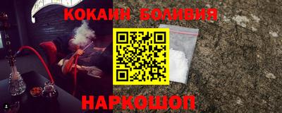 бутират Ирбит