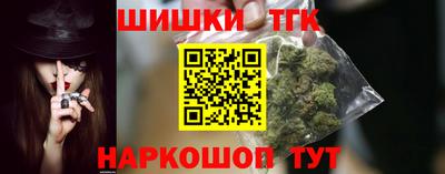 бутират Ирбит