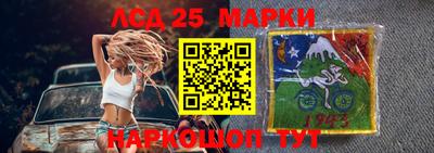 бутират Ирбит
