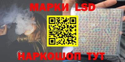 бутират Ирбит
