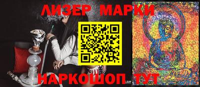 бутират Ирбит