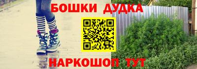 меф Ипатово