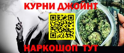 меф Ипатово