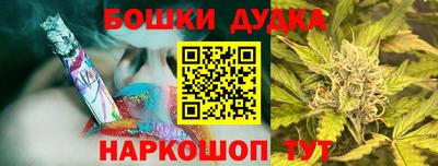 меф Ипатово