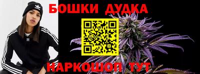 меф Ипатово