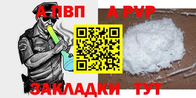 дурь Изобильный