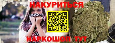 бутират Ирбит