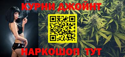 дурь Изобильный