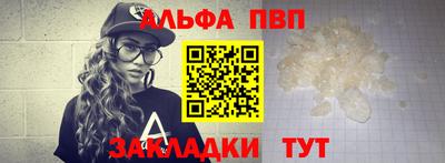 дурь Изобильный