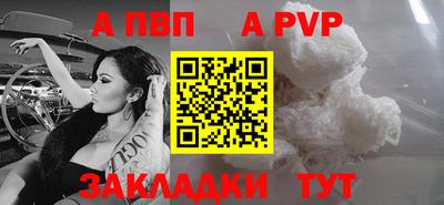 дурь Изобильный