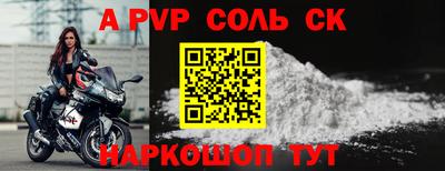 бутират Ирбит