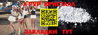дурь Изобильный