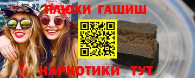 дурь Изобильный