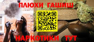 дурь Изобильный