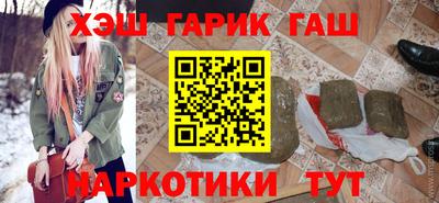 дурь Изобильный