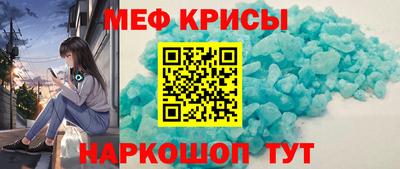 дурь Изобильный