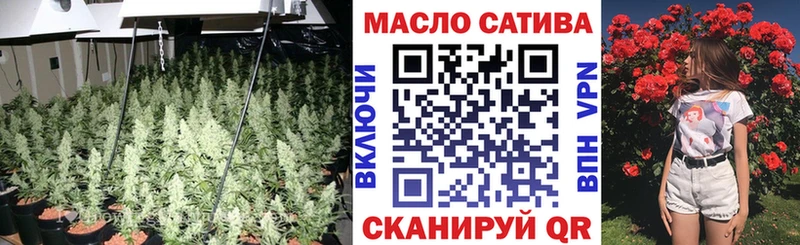 KRAKEN рабочий сайт  Обнинск  Дистиллят ТГК вейп 