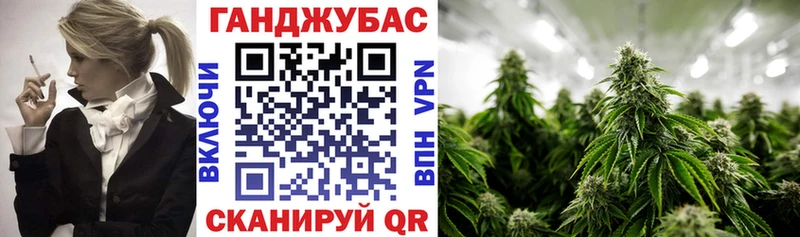 где можно купить наркотик  Обнинск  Шишки марихуана OG Kush 